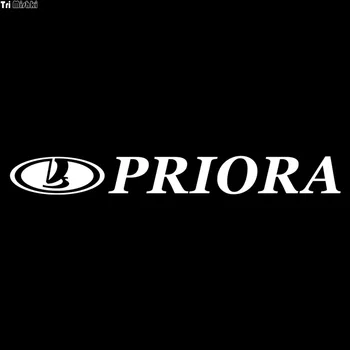 Tri Mishki 10*85.9cm car sticker for vaz lada priora auto funny Rear windshield windscreen car stickers HZX308#
Tri Mishki 10*85.9cm car sticker for vaz lada priora auto funny Rear windshield windscreen car stickers HZX308#