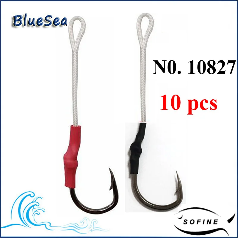 BlueSea 10 pcs 10827 Red Black Tube Stainless Steel Assist Hook Jig Assist Fish Hooks Jigging Bait Fishing Hook With PE Line
BlueSea 10 pcs 10827 Red Black Tube Stainless Steel Assist Hook Jig Assist Fish Hooks Jigging Bait Fishing Hook With PE Line