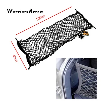 WarriorsArrow 110x40cm Envelope Style Car Rear Trunk Cargo Net Mesh Storage Elasticity Net Organizer Envelope Vertical
WarriorsArrow 110x40cm Envelope Style Car Rear Trunk Cargo Net Mesh Storage Elasticity Net Organizer Envelope Vertical