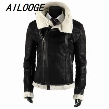 Winter Thick Wool Liner Men Leather Pu Asymmetric Inclined Zipper Jacket Keep Warm Fitness Man Fashion Outerwear
Winter Thick Wool Liner Men Leather Pu Asymmetric Inclined Zipper Jacket Keep Warm Fitness Man Fashion Outerwear