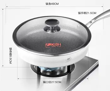 304 stainless steel frying pan 26cm uncoated non-stick frying steak pot universal
304 stainless steel frying pan 26cm uncoated non-stick frying steak pot universal