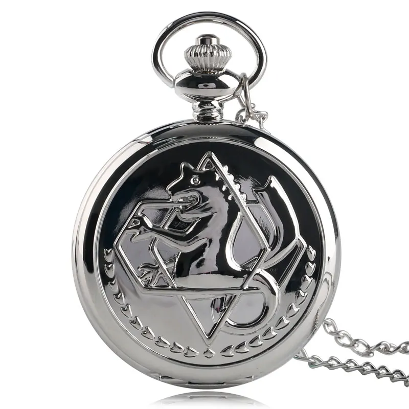 

Cool Smooth Silver Fullmetal Alchemist Case Design Roman Number Dial Quartz Fob Pocket Watches with Necklace Chain for Children