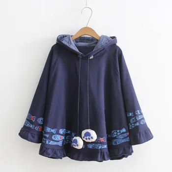 Japanese Style Harajuku Boho Casual Loose Fish Print Knitted Cotton Hooded Cloak Coat Jacket Autumn Hoodies Women Sweatshirts
Japanese Style Harajuku Boho Casual Loose Fish Print Knitted Cotton Hooded Cloak Coat Jacket Autumn Hoodies Women Sweatshirts