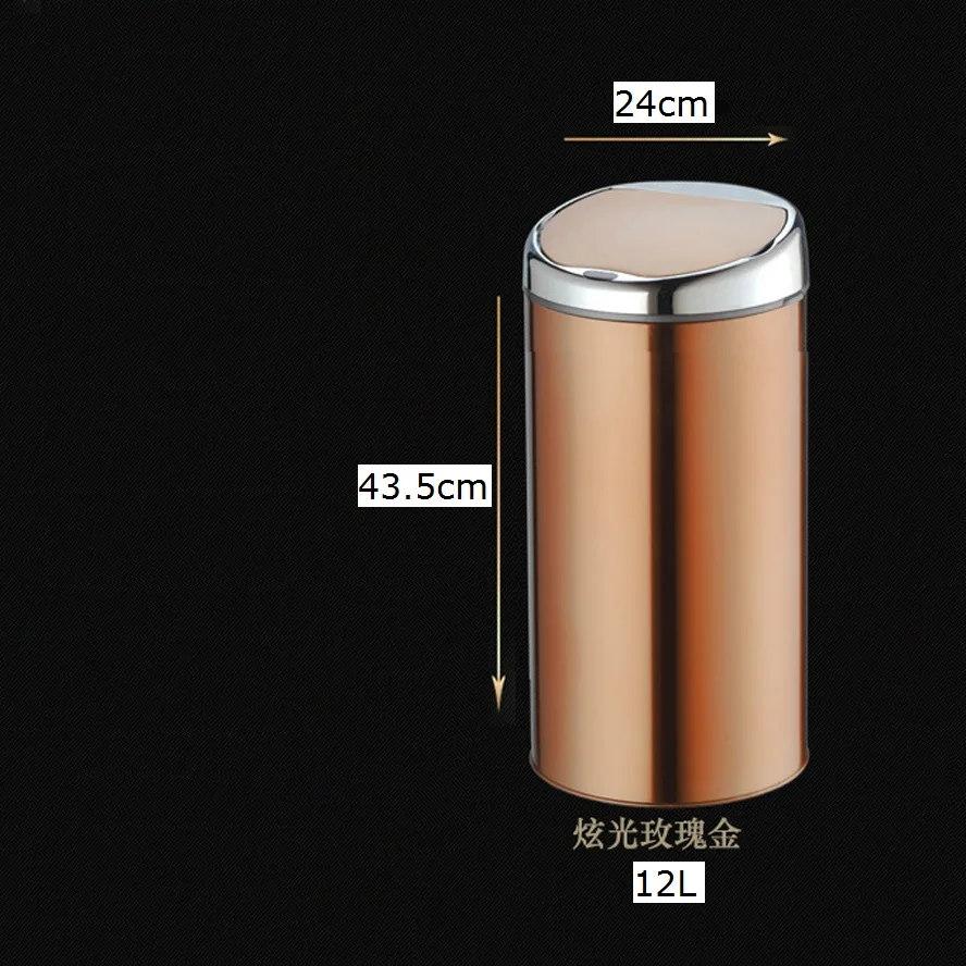 12L Sensor Trash Can No Touch Waste Bin Auto Recycle Bin Stainless Steel with inner Plastic Bin
12L Sensor Trash Can No Touch Waste Bin Auto Recycle Bin Stainless Steel with inner Plastic Bin
