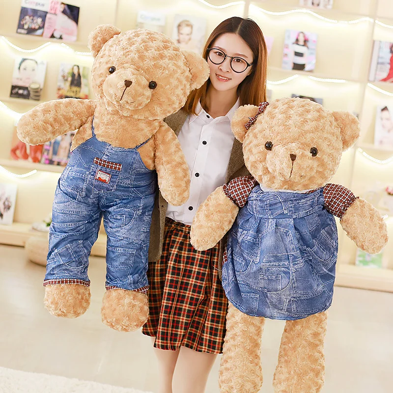100cm Teddy Bear Plush Toy Jeans Style Teddy Bear Soft Stuffed Doll High Quality Teddy Bear Doll Gift For Kids And Lovers
100cm Teddy Bear Plush Toy Jeans Style Teddy Bear Soft Stuffed Doll High Quality Teddy Bear Doll Gift For Kids And Lovers