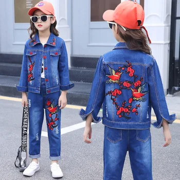 Set of children's clothing girls suits denim jacket + jeans 2 pieces spring autumn suit children teenagers suit for 3T-11T
Set of children's clothing girls suits denim jacket + jeans 2 pieces spring autumn suit children teenagers suit for 3T-11T