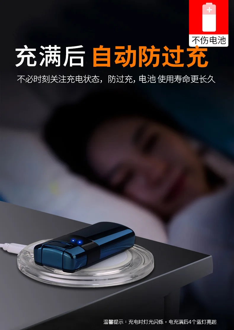 New Wireless Charging Metal Windproof Lighter Touch Screen Switch Power Display Double Arc Electric Plasma Pulse Lighters New Wireless Charging Metal Windproof Lighter Touch Screen Switch Power Display Double Arc Electric Plasma Pulse Lighters