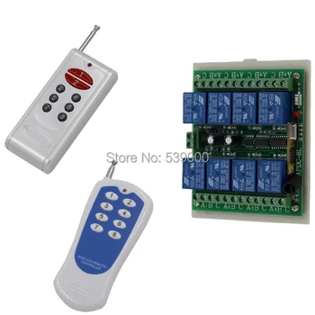 2pcs 8CH transmitter + 1pcs DC12V 8CH Receiver / RF controller switch for gate/ Light Free shipping
2pcs 8CH transmitter + 1pcs DC12V 8CH Receiver / RF controller switch for gate/ Light Free shipping