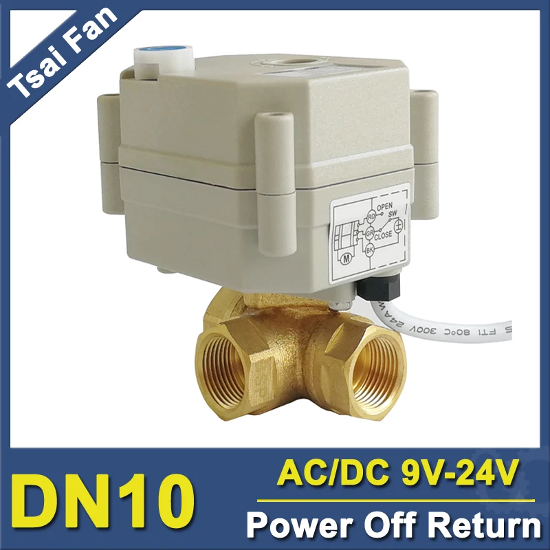 TF10-BH3-B 3 Way Horizontal Electric Power Off Return Valve Brass 3/8'' (DN10) AC/DC9V-24V For Water Automatic Control
TF10-BH3-B 3 Way Horizontal Electric Power Off Return Valve Brass 3/8'' (DN10) AC/DC9V-24V For Water Automatic Control