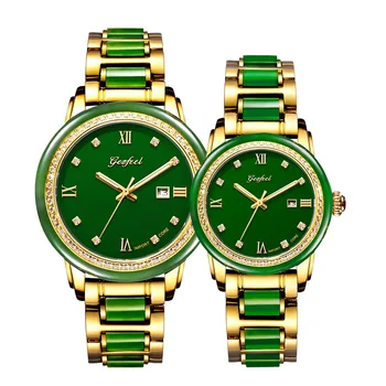 2020 Rushed Watches Automatic Machinery Set Auger Couples Watch Waterproof Calendar Manufacturers Supply A Undertakes
2020 Rushed Watches Automatic Machinery Set Auger Couples Watch Waterproof Calendar Manufacturers Supply A Undertakes