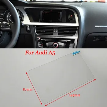 GPS Navigation LCD Screen Tempered Steel Protective Film Sticker For BMW 2 Series
GPS Navigation LCD Screen Tempered Steel Protective Film Sticker For BMW 2 Series