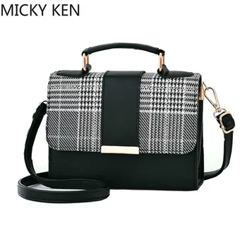 Hot Fashion New Retro Plaid Small Square Package Minimalist Fashion Stitching Wild Messenger Shoulder Bag Ms. Packet
Hot Fashion New Retro Plaid Small Square Package Minimalist Fashion Stitching Wild Messenger Shoulder Bag Ms. Packet