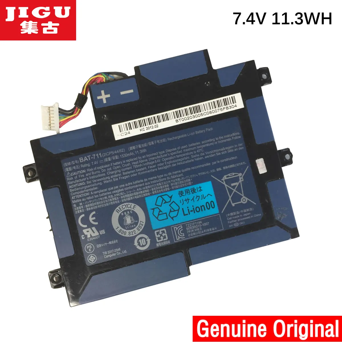JIGU Original Laptop Battery BAT-711 BT.00203.005 FOR ACER Iconia A100 A101 Series 7.4V 1530mah 11.3WH
JIGU Original Laptop Battery BAT-711 BT.00203.005 FOR ACER Iconia A100 A101 Series 7.4V 1530mah 11.3WH