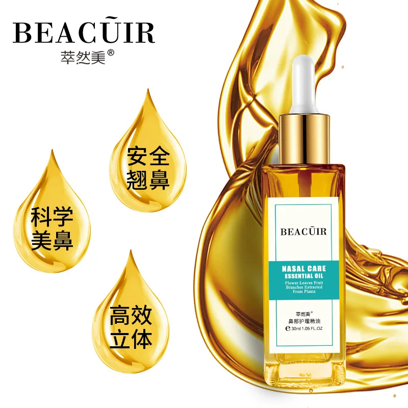 Nose Up Heighten Essential Oils Rhinoplasty Nasal Bone Pure Natural Nose Care Thin Smaller Nose Massage Oil
Nose Up Heighten Essential Oils Rhinoplasty Nasal Bone Pure Natural Nose Care Thin Smaller Nose Massage Oil