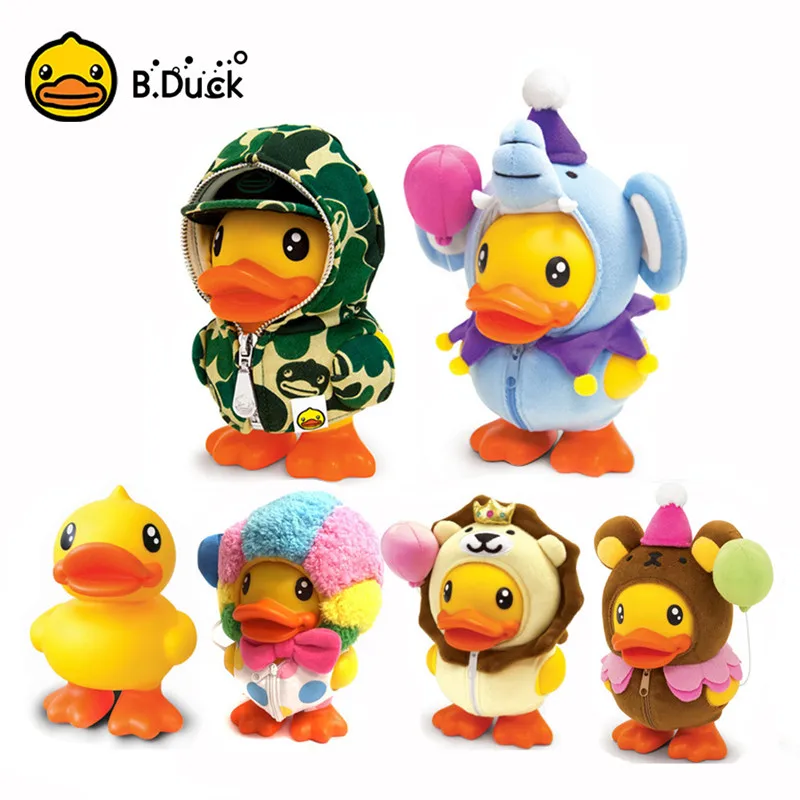 SIBAOLU Lovely Duck Coin Bank Home Decor Vinyl Craft Yellow Duck PVC Money Box Eco-friendly Different Kind Of Duck Piggy Bank
SIBAOLU Lovely Duck Coin Bank Home Decor Vinyl Craft Yellow Duck PVC Money Box Eco-friendly Different Kind Of Duck Piggy Bank