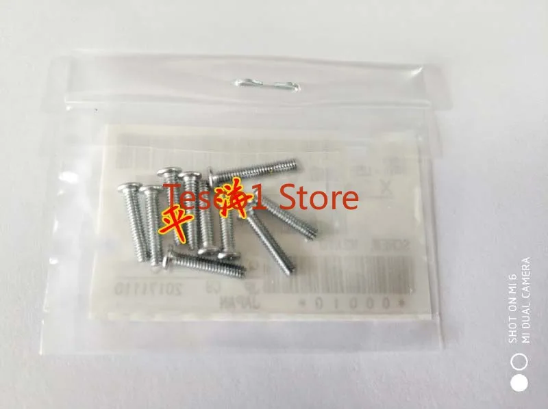 1PCS Brand New Original For Canon 70-200mm F2.8L IS II Bayonet Screw, Metal Bayonet Screw 1PCS Repair Part
1PCS Brand New Original For Canon 70-200mm F2.8L IS II Bayonet Screw, Metal Bayonet Screw 1PCS Repair Part