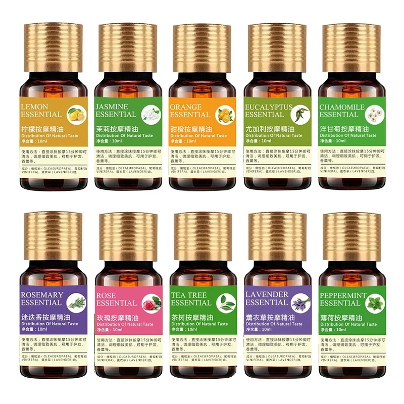 10ml Massage Essential Oils for Aromatherapy Diffusers Scraping Board Eucalyptus Oil Body Relax Help Sleep Skin Care TSLM1
10ml Massage Essential Oils for Aromatherapy Diffusers Scraping Board Eucalyptus Oil Body Relax Help Sleep Skin Care TSLM1