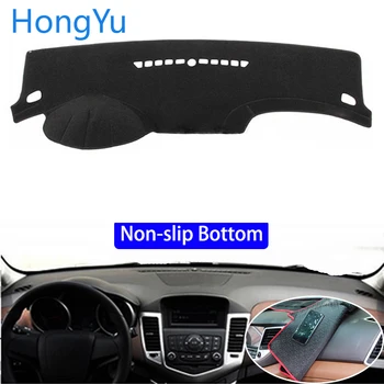 For Chevrolet Cruze 2009 2010 - 2014 Car Styling Non-Slip Bottom Covers Dashmat Dash Mat Sun Shade Dashboard Cover Capter
For Chevrolet Cruze 2009 2010 - 2014 Car Styling Non-Slip Bottom Covers Dashmat Dash Mat Sun Shade Dashboard Cover Capter
