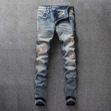 Dirweimon 2019 Mens Skinny Jean Cotton Distressed Slim Elastic Jeans Denim Biker Jeans Hip hop Pants Washed Ripped Jeans 28-40
Dirweimon 2019 Mens Skinny Jean Cotton Distressed Slim Elastic Jeans Denim Biker Jeans Hip hop Pants Washed Ripped Jeans 28-40