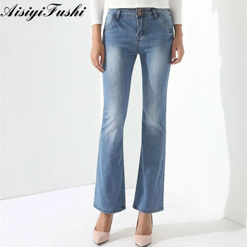 Skinny Jeans Ripped Trousers With High Waist Long Pants Denim Overalls Capris Jeans Wide Plus Size Office Harem Pants Female
Skinny Jeans Ripped Trousers With High Waist Long Pants Denim Overalls Capris Jeans Wide Plus Size Office Harem Pants Female