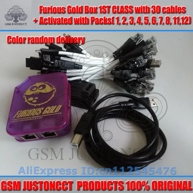 furious gold box+30 cable+pack2.3.4.5.6.7.8.11.12-GSMJUSTONCCT-8