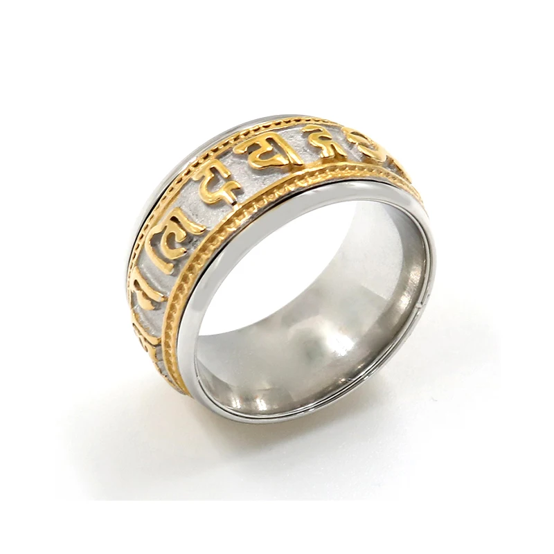 Fashion Chain Buddhist Rotation Men Ring Can Be Rotated Mens Silver Six Words Mantra Women Vintage Jewelry Punk Rings
Fashion Chain Buddhist Rotation Men Ring Can Be Rotated Mens Silver Six Words Mantra Women Vintage Jewelry Punk Rings