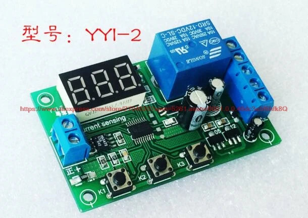Current Detection Module DC Overcurrent Motor Stall Protection Board Current Sensor 5 V/12 V/24V
Current Detection Module DC Overcurrent Motor Stall Protection Board Current Sensor 5 V/12 V/24V