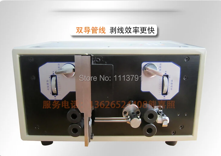 SWT508-SDB Computer Automatic Double Wire Stripping Machine and cutting for cable crimping peeling from 0.1 to2.5mm2 | Обустройство