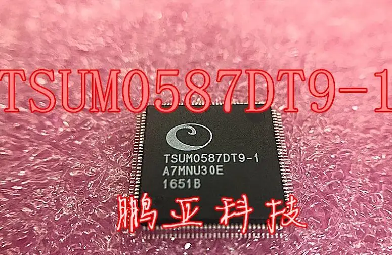 2pcs/lot TSUM0587DT9 TSUM0587DT9-1 
2pcs/lot TSUM0587DT9 TSUM0587DT9-1