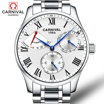 Multi function Automatic Mechanical Watch Luxury Brand CARNIVAL Fashion Skeleton Watch Calendar Small Second Dial Energy Display
Multi function Automatic Mechanical Watch Luxury Brand CARNIVAL Fashion Skeleton Watch Calendar Small Second Dial Energy Display