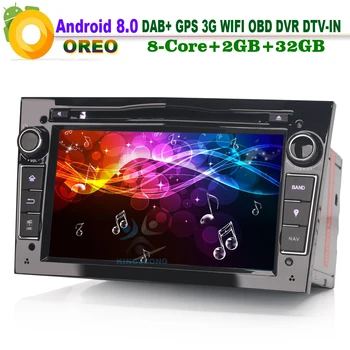 Android 8.0 DAB+ MP3 DVD Head Unit GPS Sat Nav Car CD player Radio for Opel Antara Corsa CVectra C Wifi OBD
Android 8.0 DAB+ MP3 DVD Head Unit GPS Sat Nav Car CD player Radio for Opel Antara Corsa CVectra C Wifi OBD