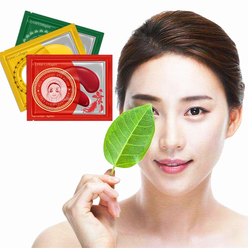Love Thanks Moisurizing Eye Patch Anti for Dark Circles Puffiness Wrinkles Eye Pouch
Love Thanks Moisurizing Eye Patch Anti for Dark Circles Puffiness Wrinkles Eye Pouch