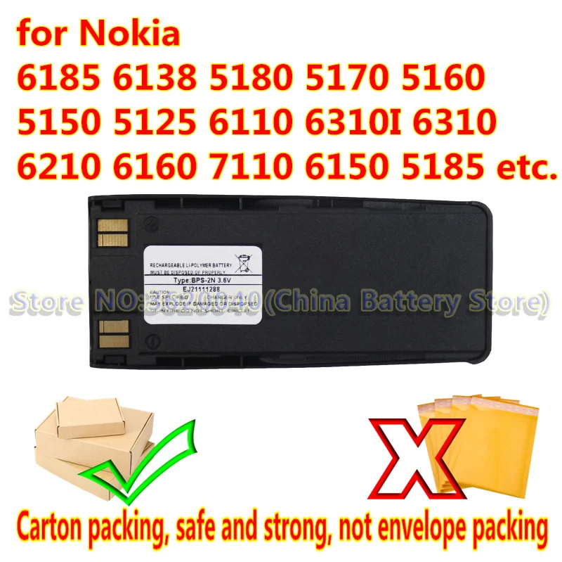 

GND BPS-2 BPS-2N Battery fit for Nokia 6185 6138 5180 5170 5160 5150 5125 6110 6310I 6310 6210 6160 7110 6150 5185 Batteries