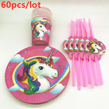 Unicorn Theme 60Pcs Cartoon Cups Plates Straws Kids Girls Birthday Party Family Party Disposable tableware Sets Supplies
Unicorn Theme 60Pcs Cartoon Cups Plates Straws Kids Girls Birthday Party Family Party Disposable tableware Sets Supplies