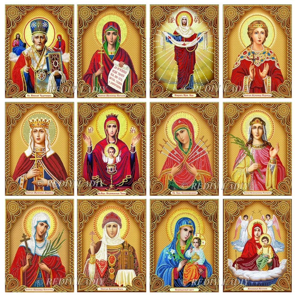 12pcs/Lot Diamond Mosaic Orthodox Icon Pattern Crystal Shining Round Rhinestones Hobby & Crafts 5D Diamond Painting Cross Stitch
12pcs/Lot Diamond Mosaic Orthodox Icon Pattern Crystal Shining Round Rhinestones Hobby & Crafts 5D Diamond Painting Cross Stitch