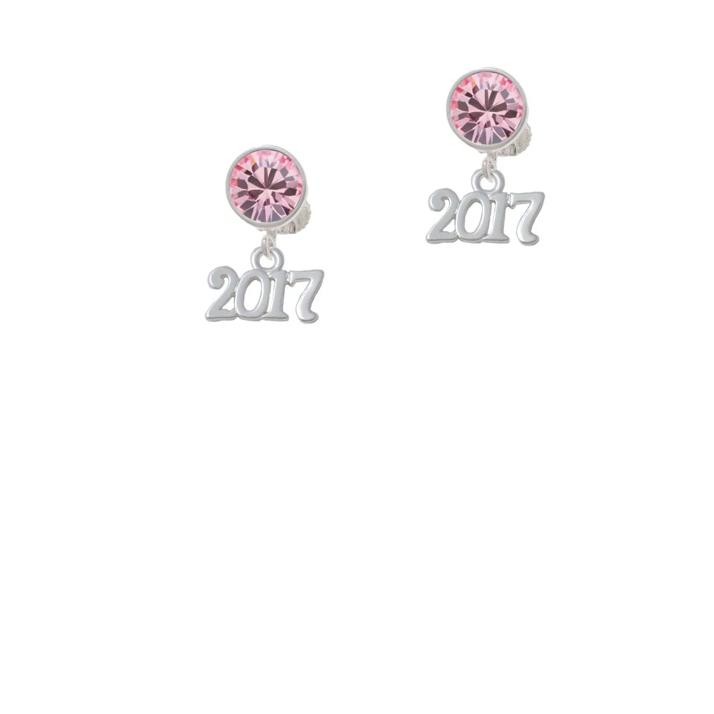 Horizontal Year - 2017 - Crystal Clip On Earrings (3)