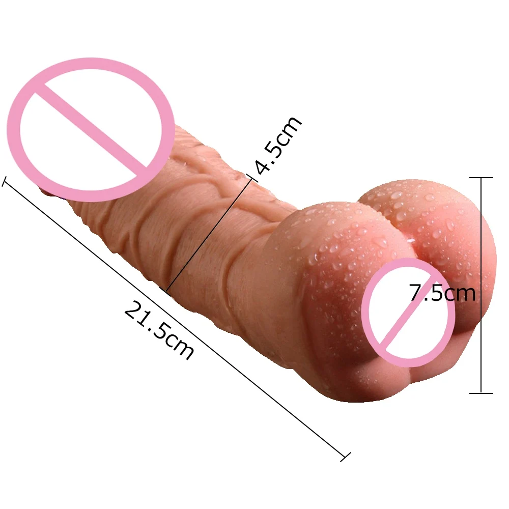 Фаллоимитатор Полый Мужской