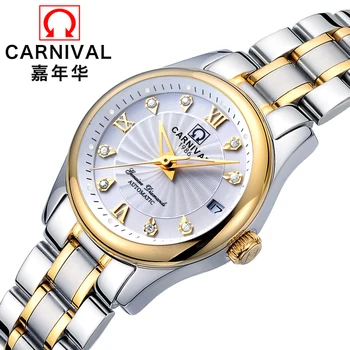 2018 Real Promotion Genuine Carnival Watches Lady Automatic Mechanical Self-wind Fashion Montre Relogio Feminino Watch Women
2018 Real Promotion Genuine Carnival Watches Lady Automatic Mechanical Self-wind Fashion Montre Relogio Feminino Watch Women