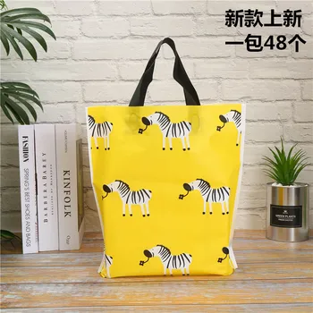 High Quality Yellow Plastic Bag for Clothes/Shoes Gift Bags With Handles Storage Bag Packaging Shopping Bag Party Supplies 48pcs
High Quality Yellow Plastic Bag for Clothes/Shoes Gift Bags With Handles Storage Bag Packaging Shopping Bag Party Supplies 48pcs