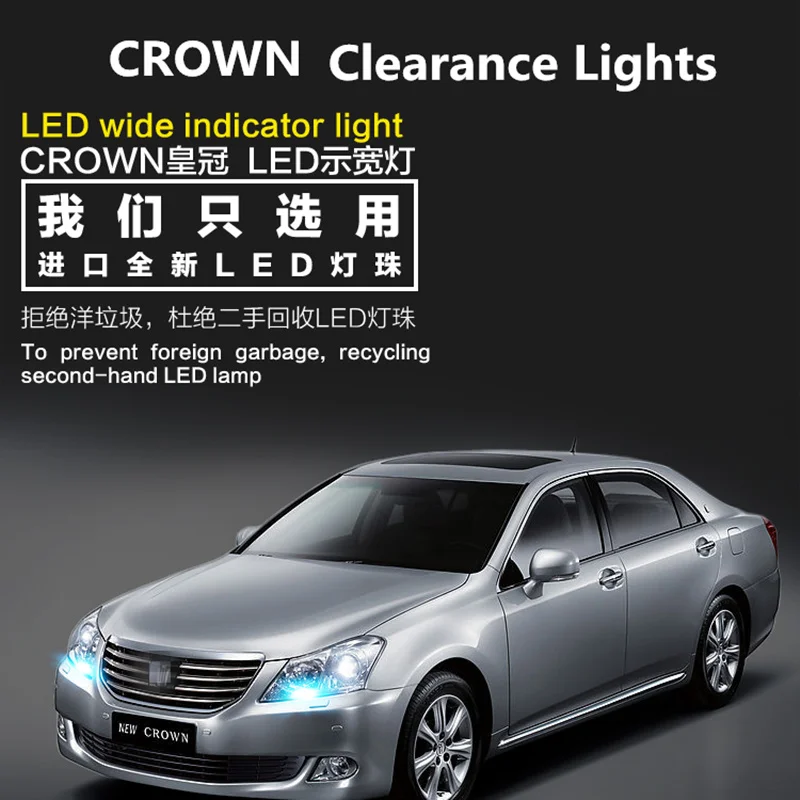 2pcs Clearance Lights LED for CROWN Cruiser width lamp led front small light position light super bright T10 W5W
2pcs Clearance Lights LED for CROWN Cruiser width lamp led front small light position light super bright T10 W5W