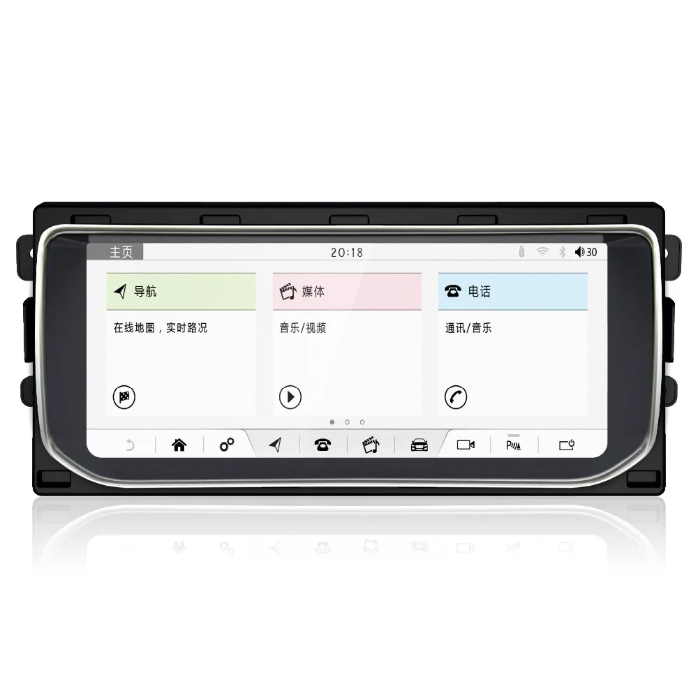 10.25'' Android 7.1 2GB RAM + 32GB ROM for RANGE ROVER VOGUE 2012-2016 Dashboard Multimedia Navi GPS Bluetooth Player
10.25'' Android 7.1 2GB RAM + 32GB ROM for RANGE ROVER VOGUE 2012-2016 Dashboard Multimedia Navi GPS Bluetooth Player
