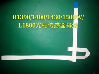 free shipping new compatible encoder strip sensor cable for R1390 1400 1410 1430 1500W L1800 13pin
free shipping new compatible encoder strip sensor cable for R1390 1400 1410 1430 1500W L1800 13pin