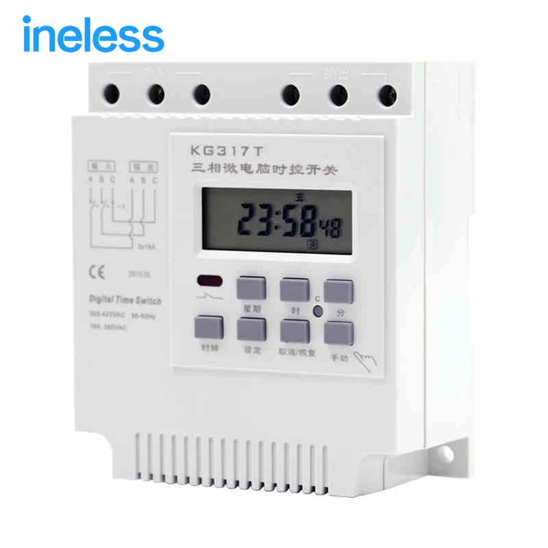 KG317T 380V 17 Group Three-phase microcomputer time control switch high-power timing switch time controller motor dedicated
KG317T 380V 17 Group Three-phase microcomputer time control switch high-power timing switch time controller motor dedicated