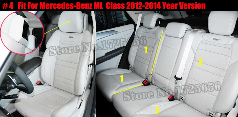 CAR leather seat cover SU-GWOH040 (4)