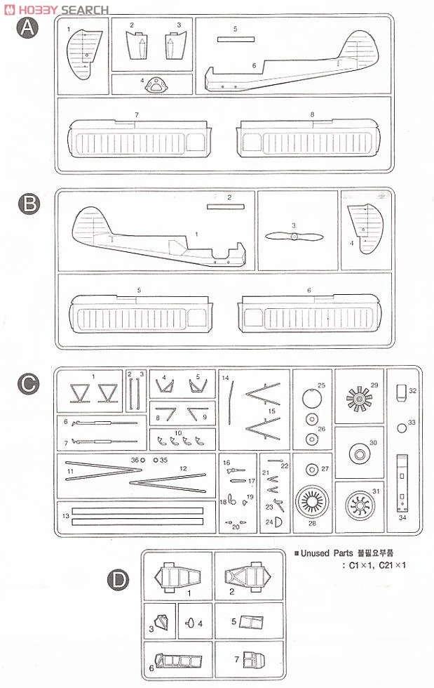 aeProduct.getSubject()