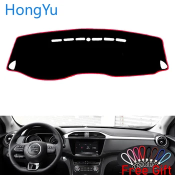 For MG GS 2017 2018 2019 Accessories Car Styling Dash Mat Dashmat Dashboard Sticker Cover Sun Shade Dash Board Cover Carpet
For MG GS 2017 2018 2019 Accessories Car Styling Dash Mat Dashmat Dashboard Sticker Cover Sun Shade Dash Board Cover Carpet
