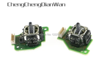 ChengChengDianWan 100pcs original Left Right Joystick Analog 3D Stick for Wii U WIIU GamePad Controller PCB Set
ChengChengDianWan 100pcs original Left Right Joystick Analog 3D Stick for Wii U WIIU GamePad Controller PCB Set
