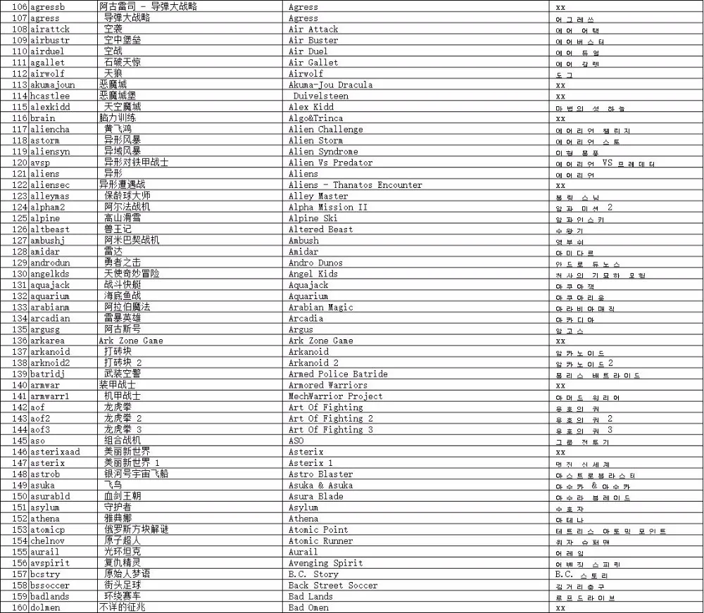 J1 (19)