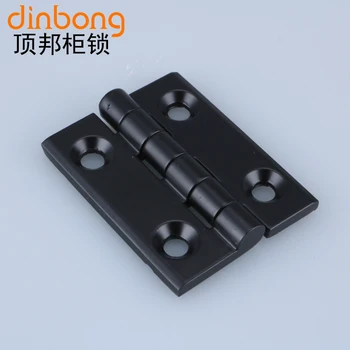 Dinbong JL237 black hinge electric control cabinet, flat hinge, communication cabinet, hinge, factory direct sales
Dinbong JL237 black hinge electric control cabinet, flat hinge, communication cabinet, hinge, factory direct sales