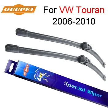 QEEPEI Front Wipers Blade For VW Touran 2006 2007 2008 2009 2010 Silicone Rubber Windshield Windscreen Wiper Car Accessories
QEEPEI Front Wipers Blade For VW Touran 2006 2007 2008 2009 2010 Silicone Rubber Windshield Windscreen Wiper Car Accessories